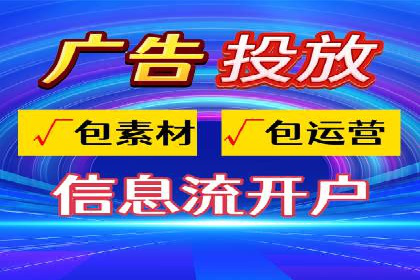汽车行业SEM托管服务案例分析